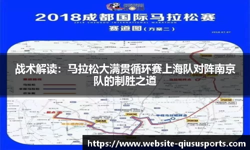 球速体育官方网站