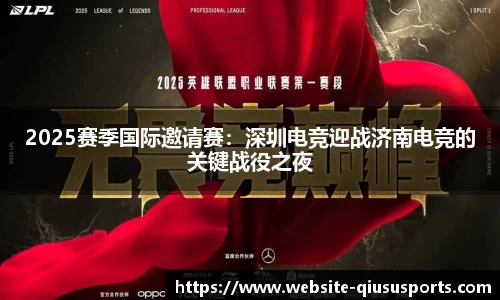 球速体育官方网站