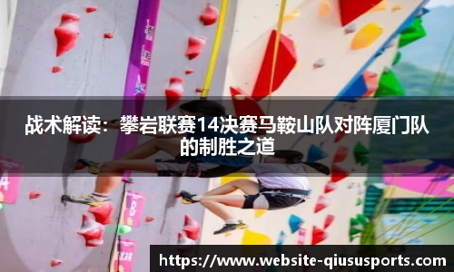 球速体育
